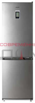 Атлант ХМ 4421-089 ND